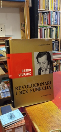 Large img 20260320 134318