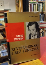 Small img 20260320 134318