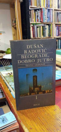 Large img 20260320 134202