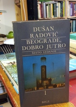 Small img 20260320 134202