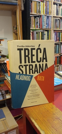 Large img 20260320 125055