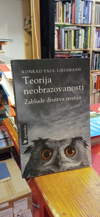 Large img 20260320 125019