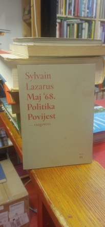 Large img 20260320 124903