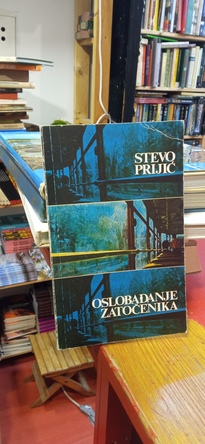 Large img 20260324 162808