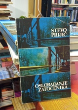 Small img 20260324 162808