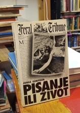 Small img 20260324 162505