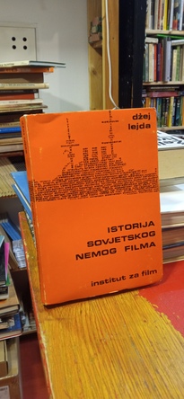 Large img 20260324 162429