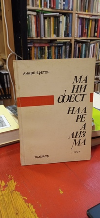 Large img 20260326 144216