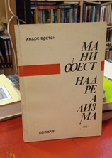 Small img 20260326 144216