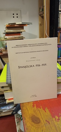 Large img 20260326 144023