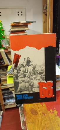 Large img 20260326 143841