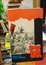 Small img 20260326 143841