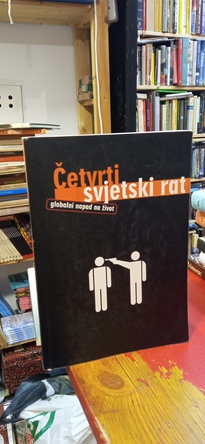 Large img 20260326 170508