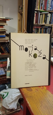 Large img 20260326 170339