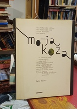 Small img 20260326 170339