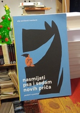 Small img 20260402 124517
