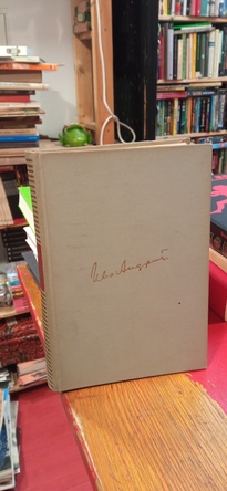 Large img 20260402 143354