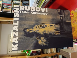 Large img 20260409 185015317