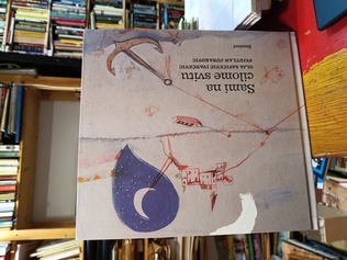 Large img 20260409 184927043