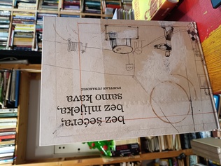 Large img 20260409 184911154