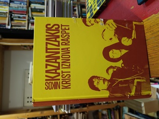 Large img 20260409 184852511