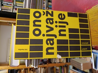 Large img 20260409 184836529