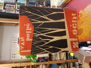 Large img 20260421 164140948