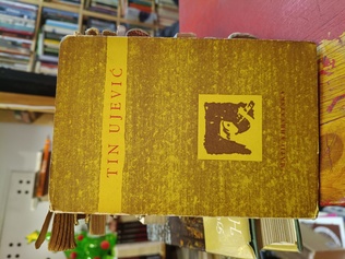 Large img 20260421 164102742