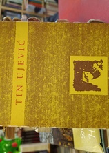 Small img 20260421 164102742