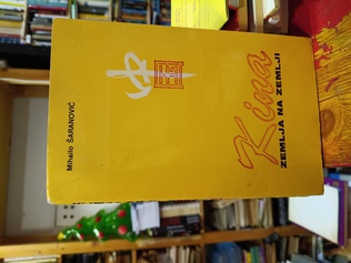 Large img 20260423 170748183