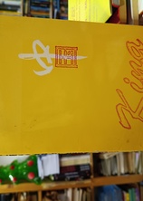 Small img 20260423 170748183