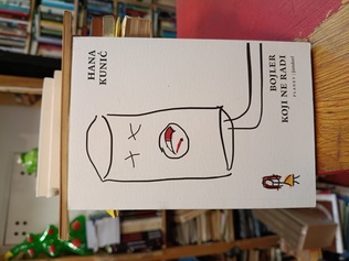 Large img 20260423 160755541