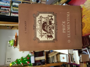 Large img 20260429 153031430