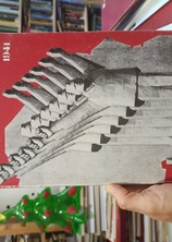 Small img 20260623 150823942