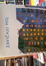 Small img 20260625 111324823