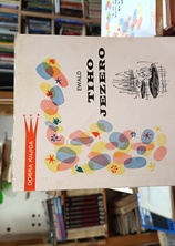 Small img 20260629 172130266