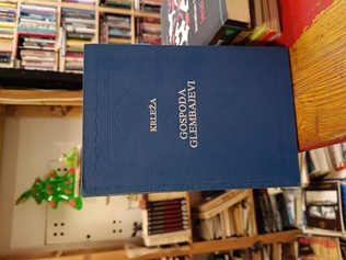 Large img 20260709 130542918