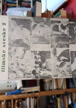 Small img 20260713 142620482