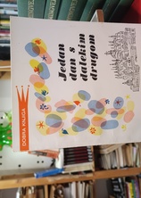 Small img 20260715 171010526