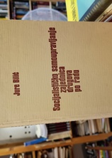 Small img 20260717 110632447