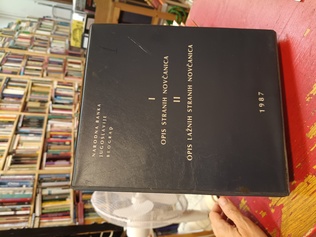 Large img 20260723 162134445