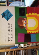 Small img 20260723 161641480