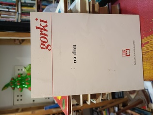 Large img 20260723 161628810
