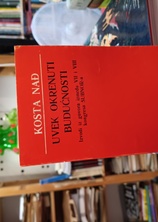 Small img 20260728 134519668