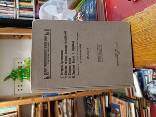 Large img 20260728 133209709