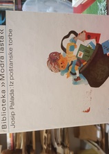 Small img 20260828 154132325