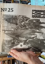 Small img 20260915 135334894