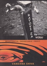 Small ratovi za vodu
