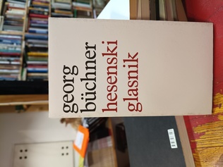Large img 20261021 122436968
