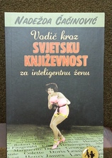 Small img 20211123 170535